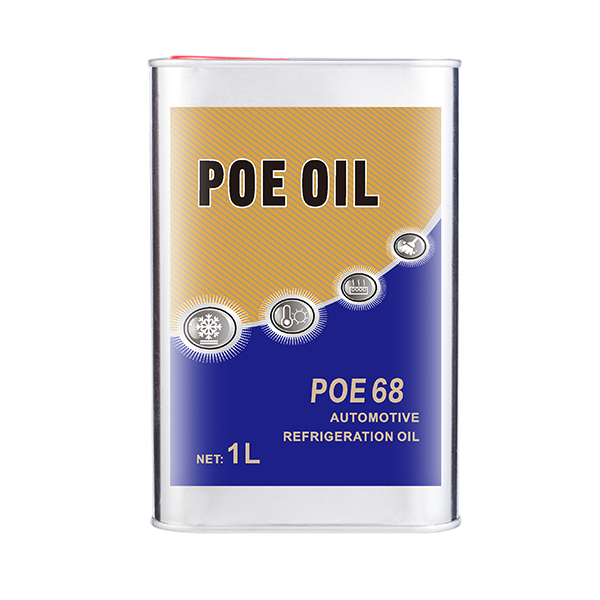 POE 68合成冷凍潤滑劑1L